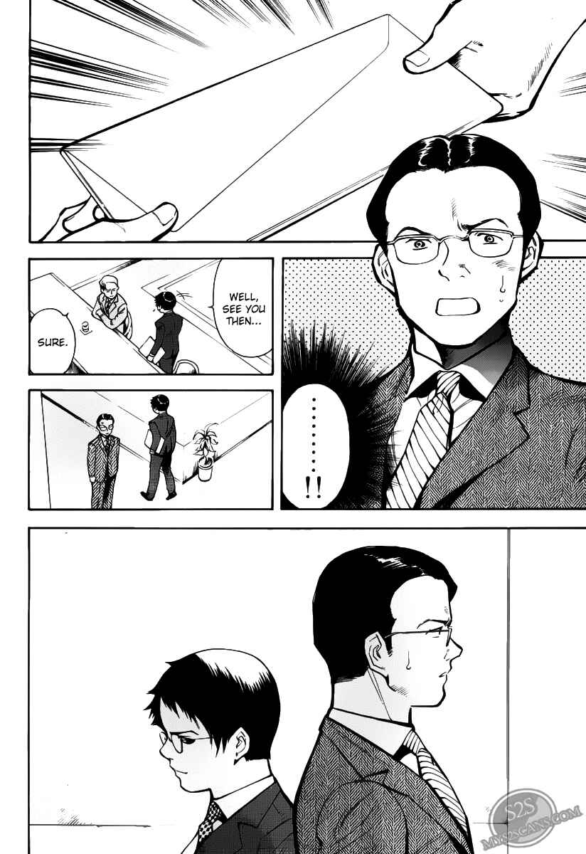 Page 10 Chapter 63 Kurosagi: The Black Swindler