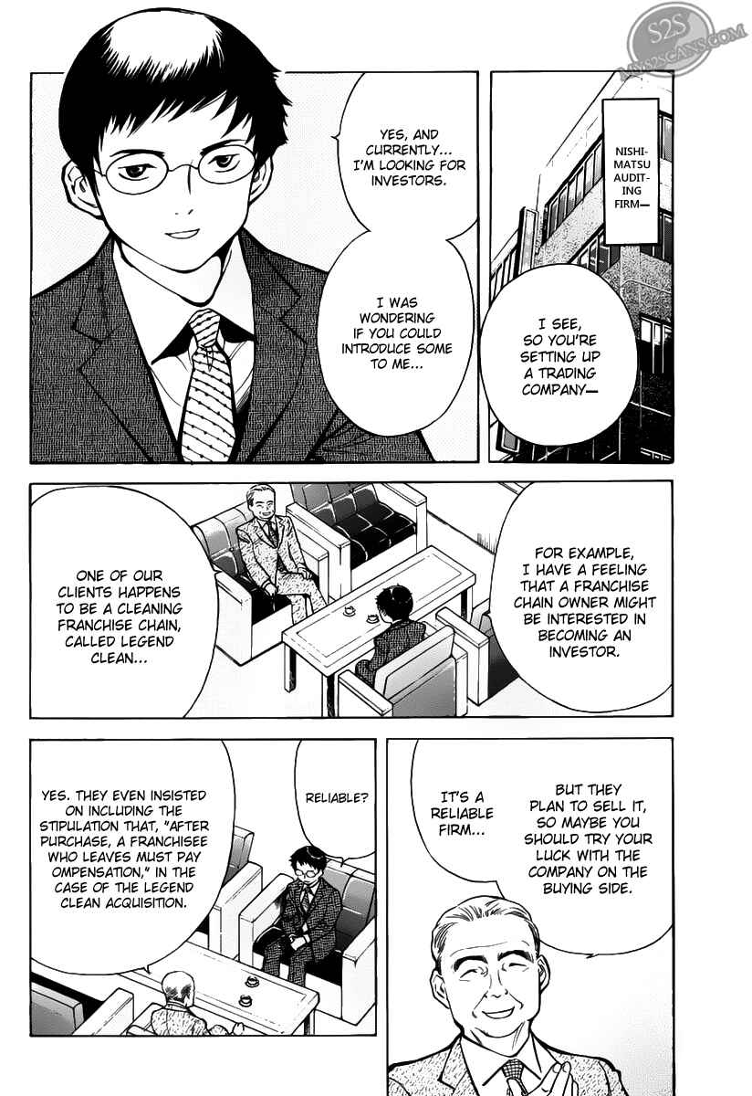Page 14 Chapter 63 Kurosagi: The Black Swindler
