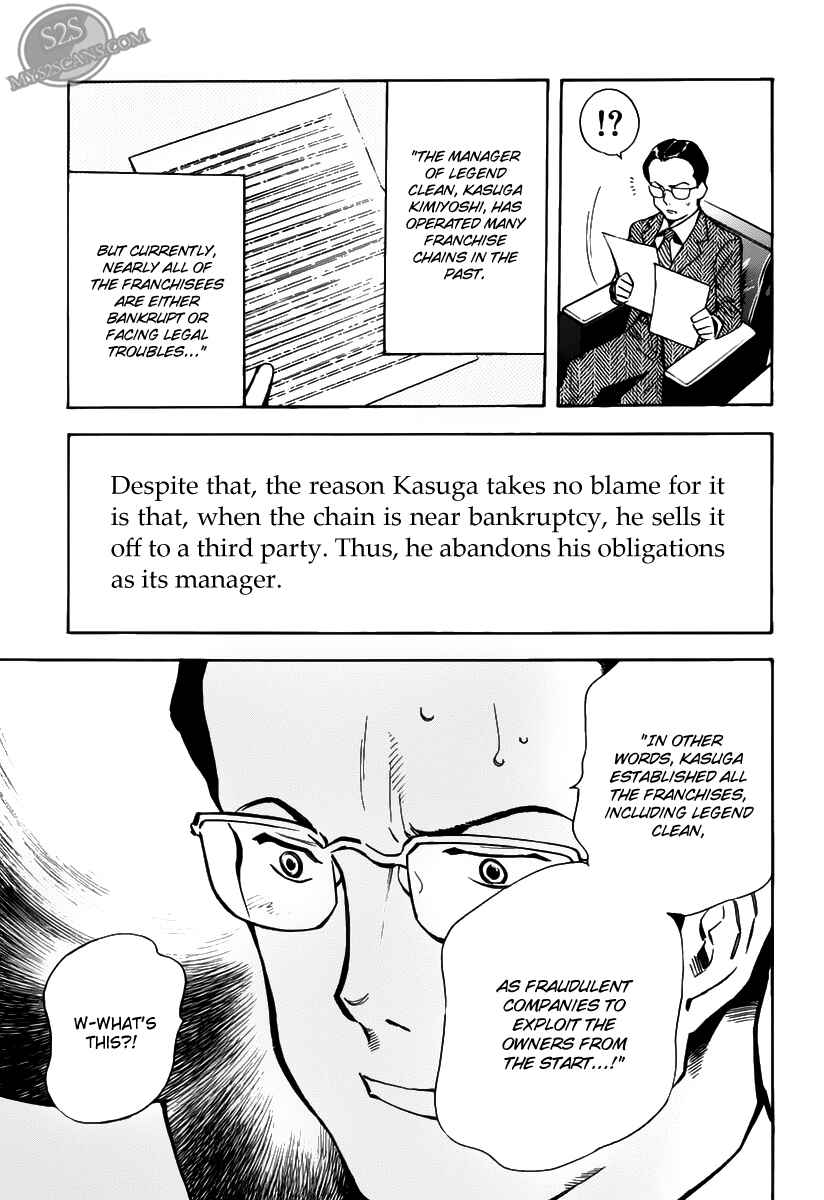 Page 3 Chapter 63 Kurosagi: The Black Swindler