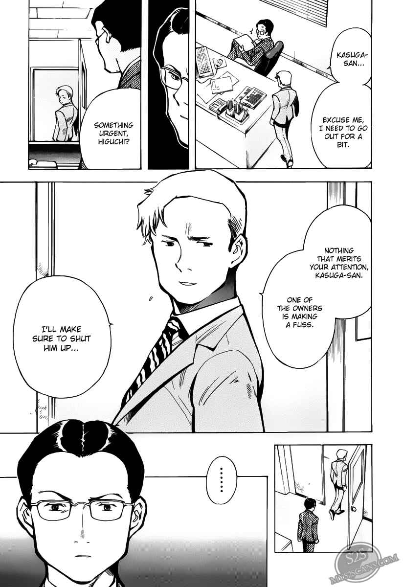 Page 7 Chapter 63 Kurosagi: The Black Swindler