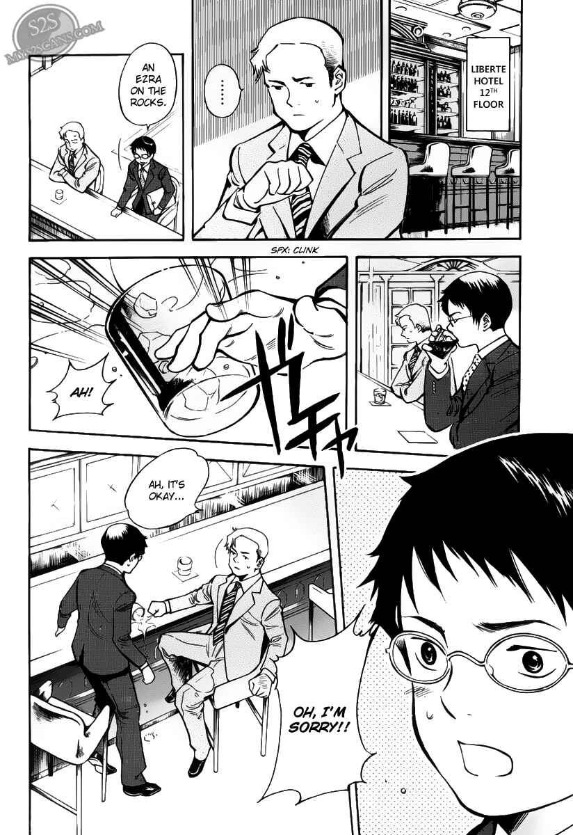 Page 8 Chapter 63 Kurosagi: The Black Swindler
