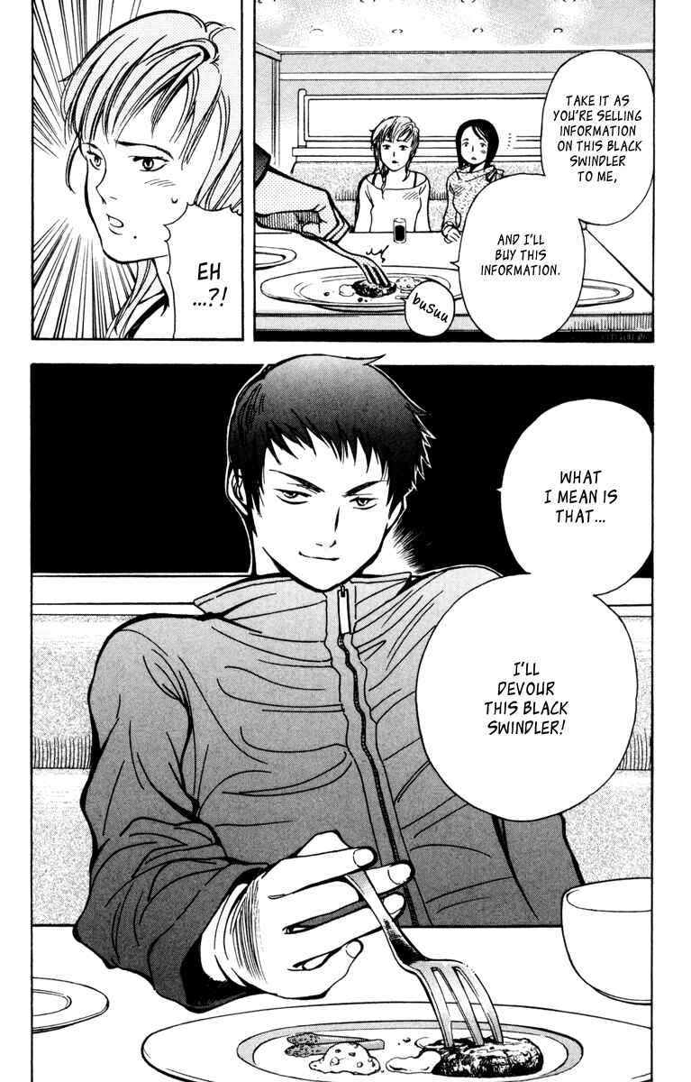 Page 21 Chapter 11 Kurosagi: The Black Swindler