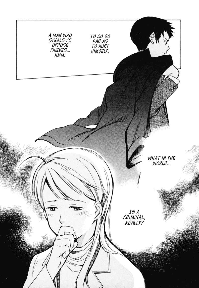 Page 18 Chapter 4 Kurosagi: The Black Swindler
