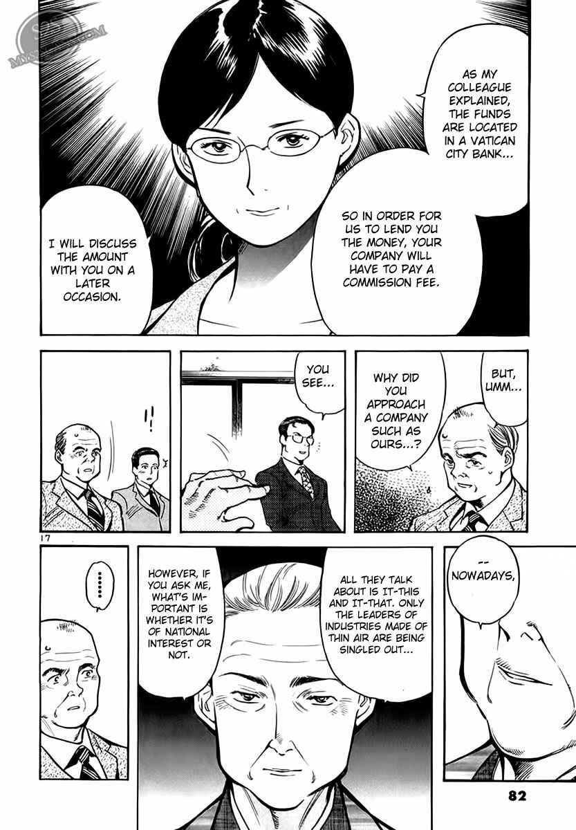 Page 17 Chapter 47 Kurosagi: The Black Swindler