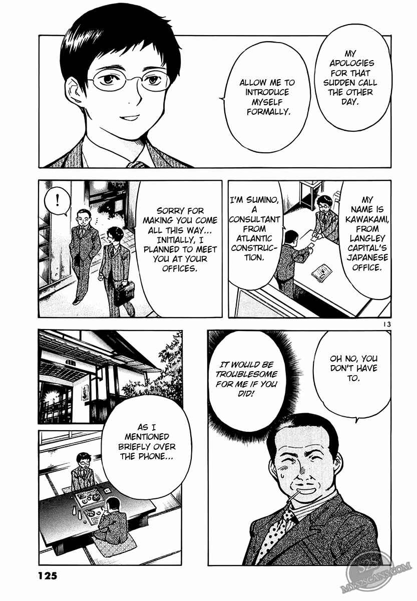 Page 13 Chapter 49 Kurosagi: The Black Swindler