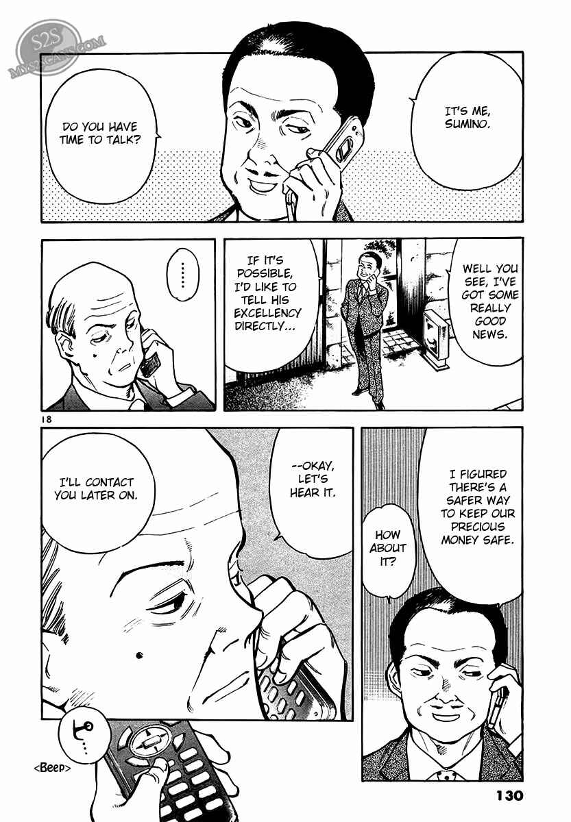 Page 18 Chapter 49 Kurosagi: The Black Swindler