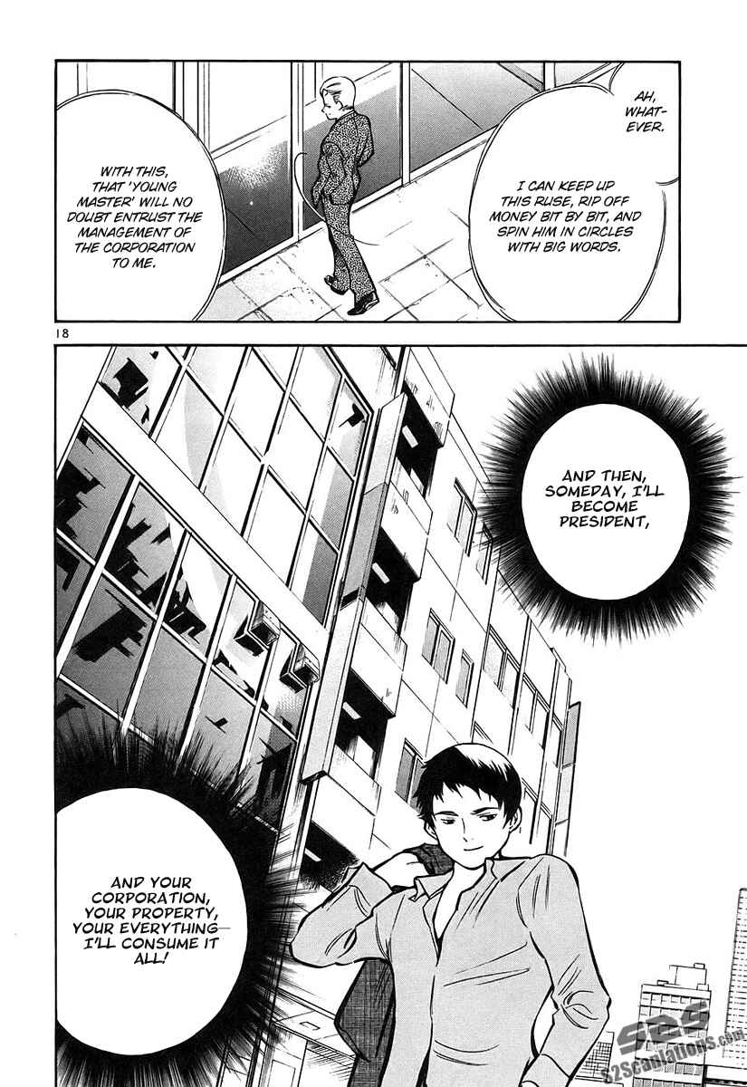 Page 19 Chapter 77 Kurosagi: The Black Swindler