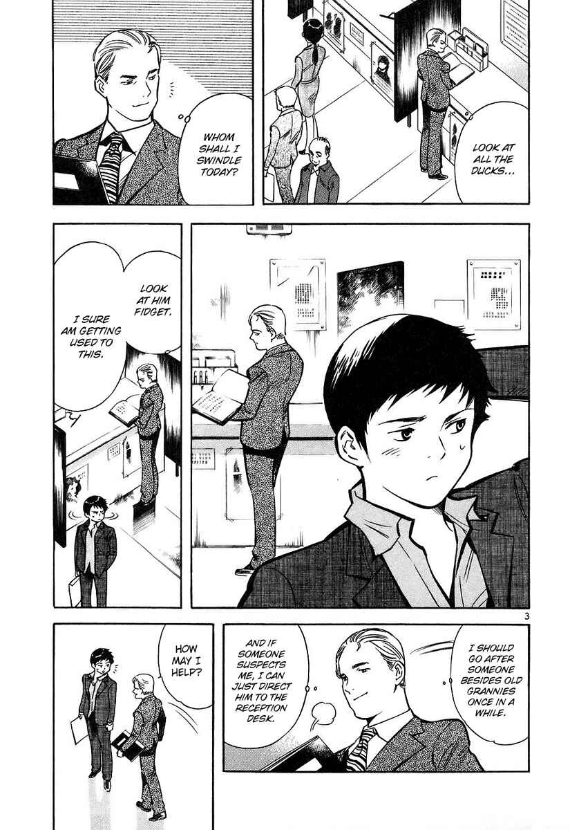 Page 4 Chapter 77 Kurosagi: The Black Swindler