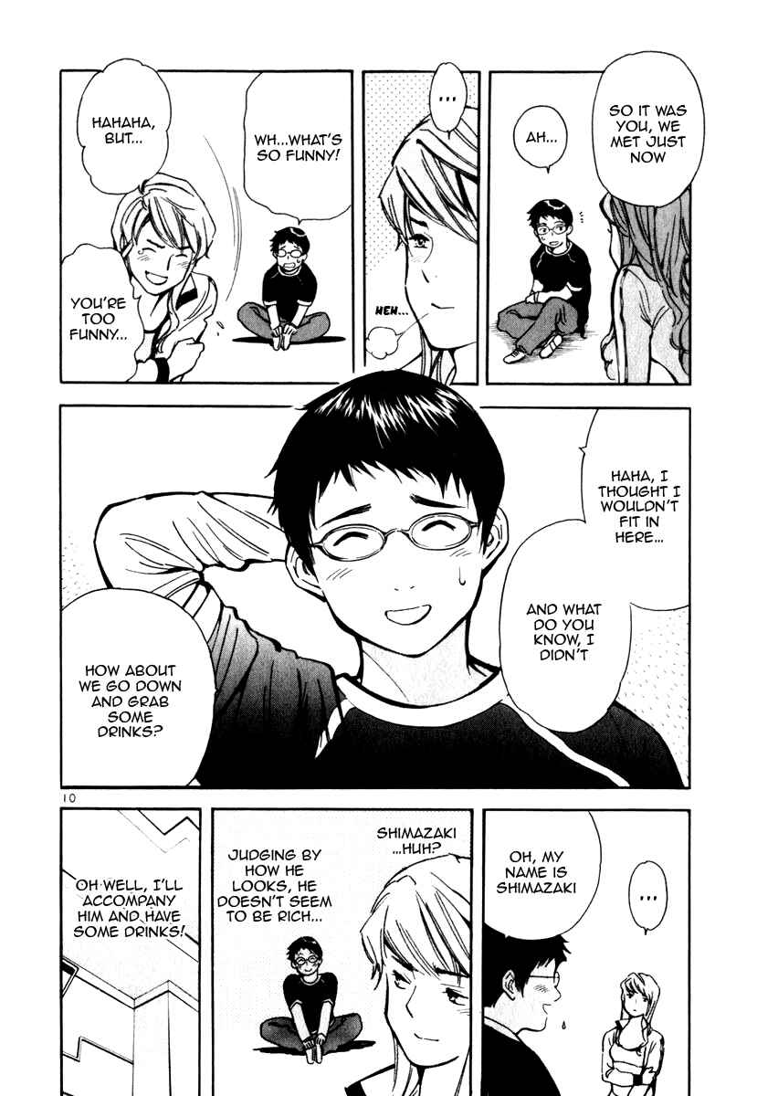 Page 10 Chapter 26 Kurosagi: The Black Swindler