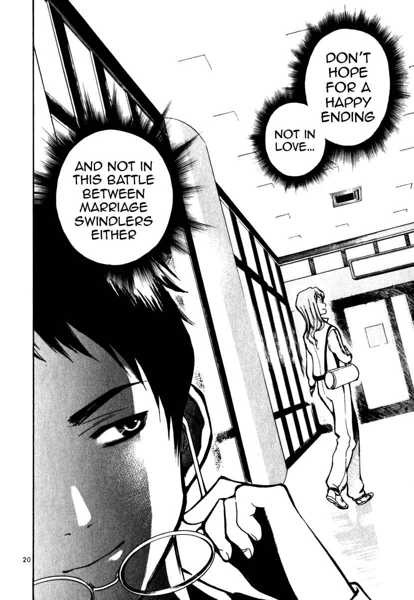 Page 20 Chapter 26 Kurosagi: The Black Swindler