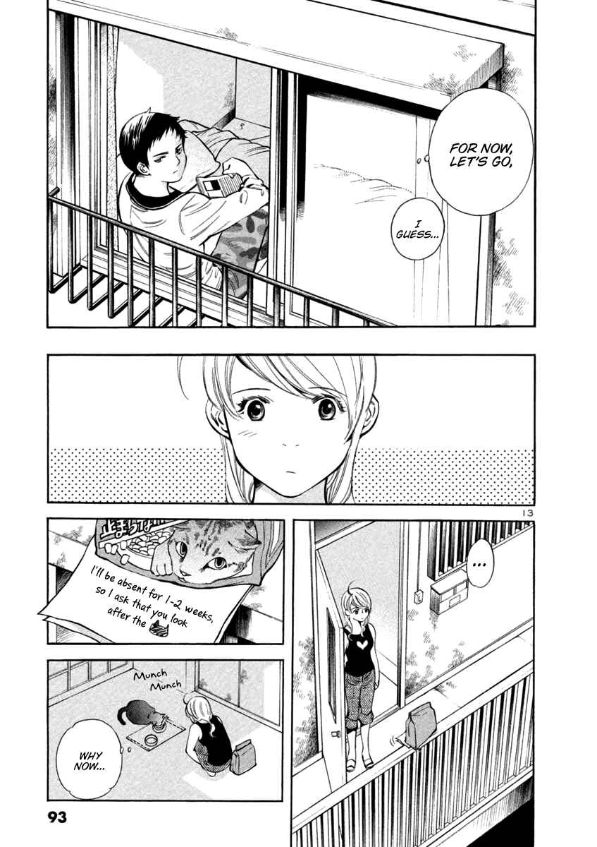Page 13 Chapter 135 Kurosagi: The Black Swindler