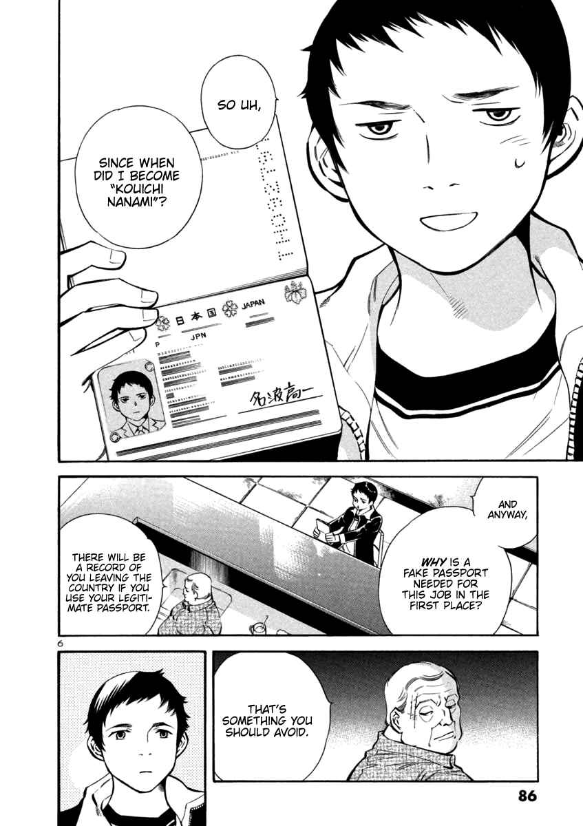Page 6 Chapter 135 Kurosagi: The Black Swindler