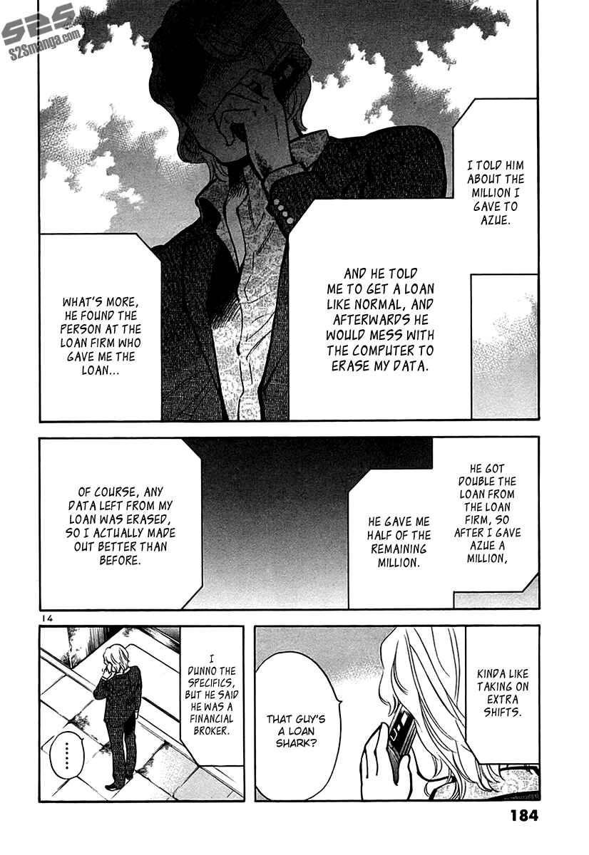 Page 15 Chapter 96 Kurosagi: The Black Swindler