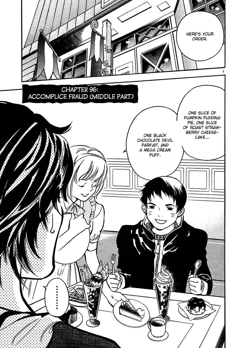 Page 2 Chapter 96 Kurosagi: The Black Swindler