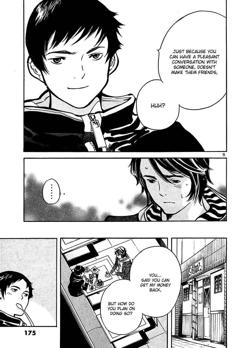 Page 6 Chapter 96 Kurosagi: The Black Swindler