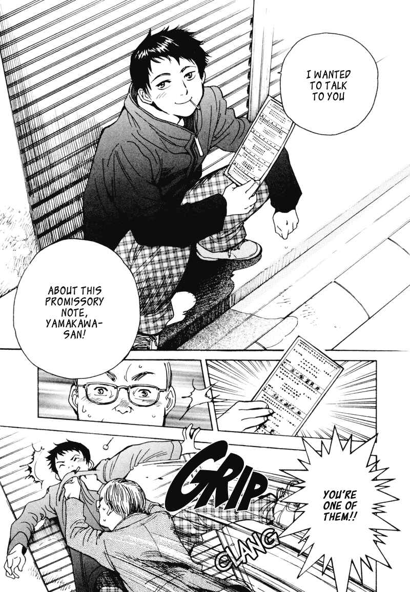 Page 13 Chapter 6 Kurosagi: The Black Swindler