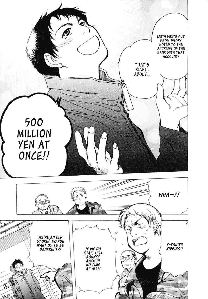 Page 17 Chapter 6 Kurosagi: The Black Swindler