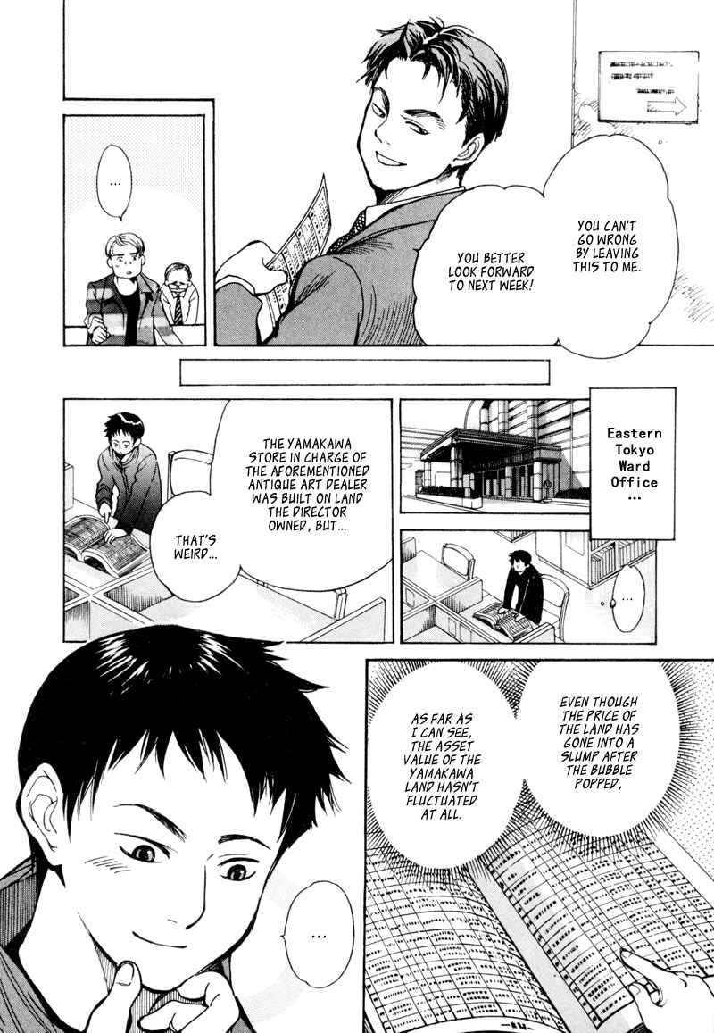 Page 8 Chapter 6 Kurosagi: The Black Swindler