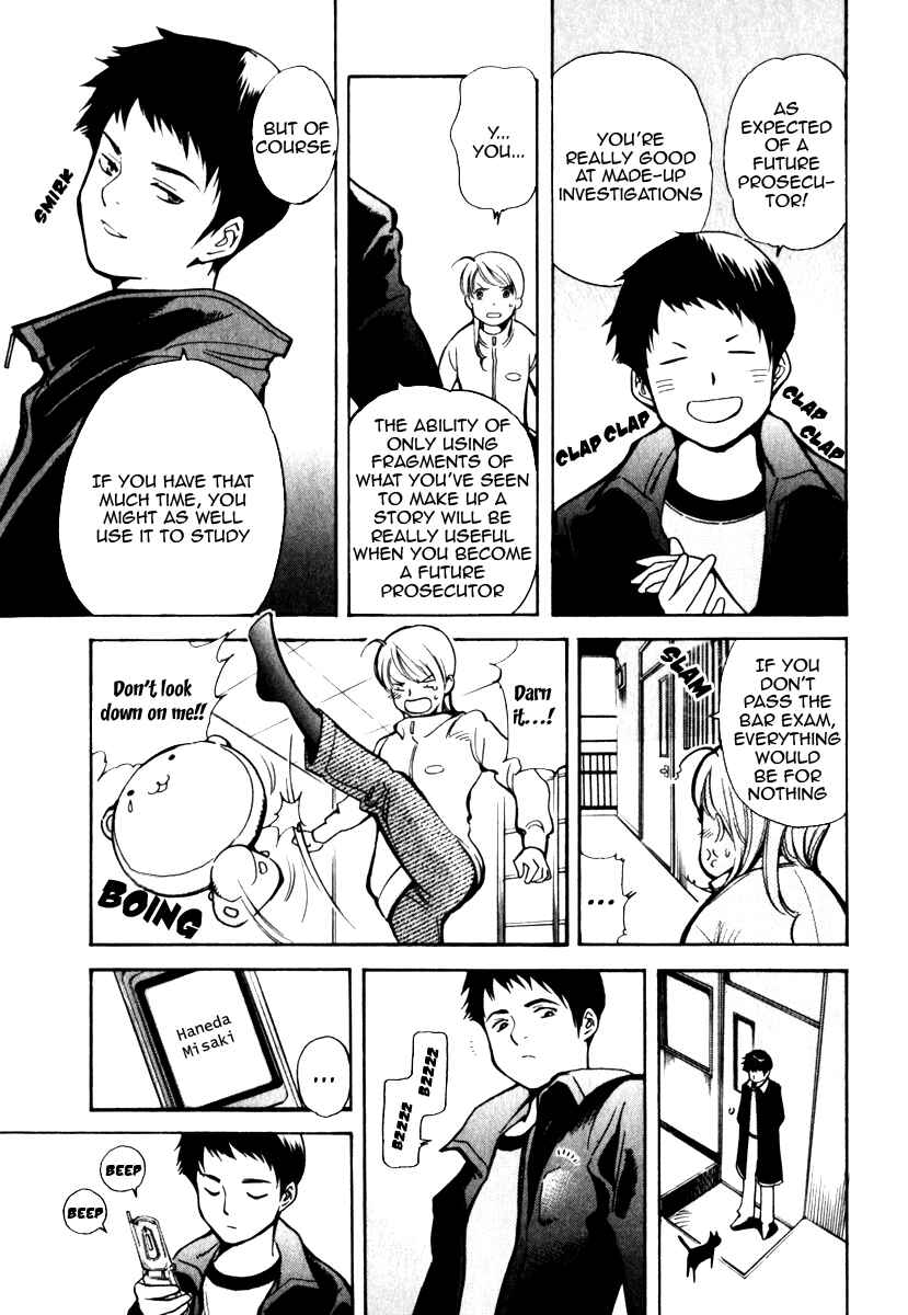 Page 16 Chapter 29 Kurosagi: The Black Swindler