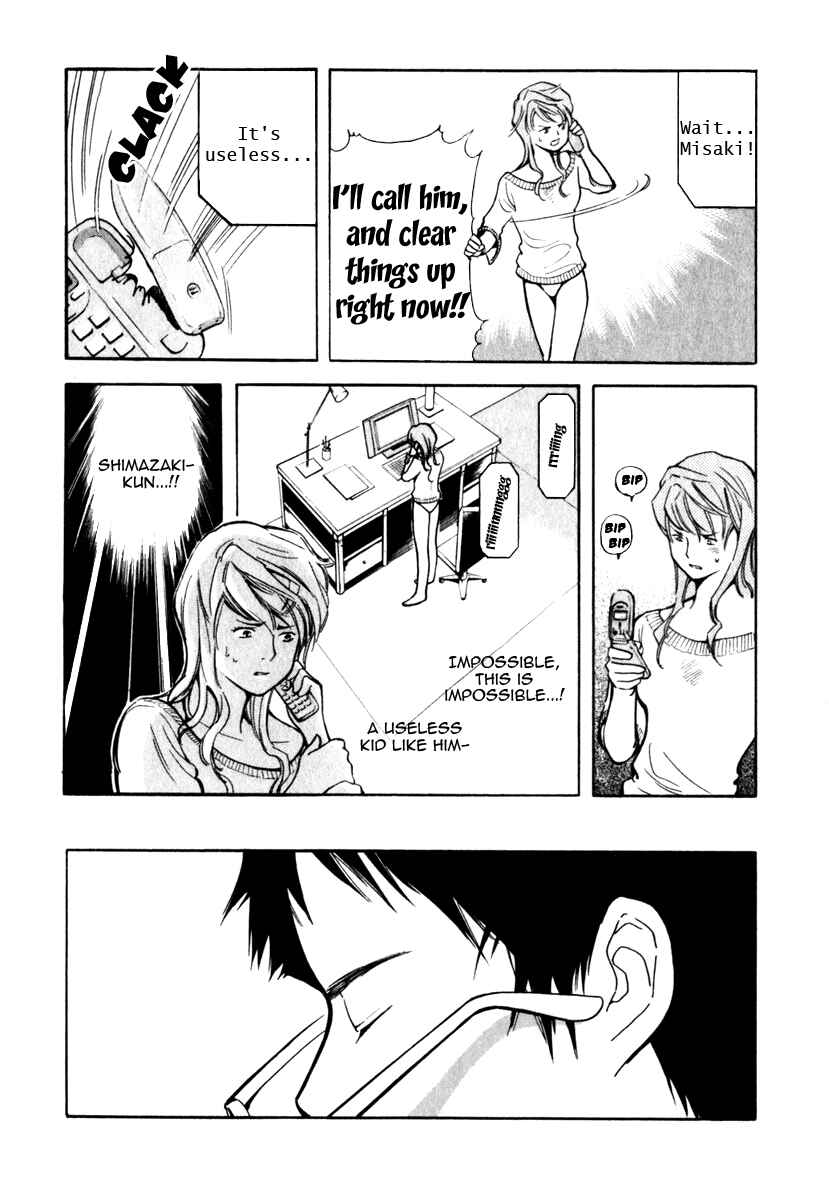 Page 9 Chapter 29 Kurosagi: The Black Swindler