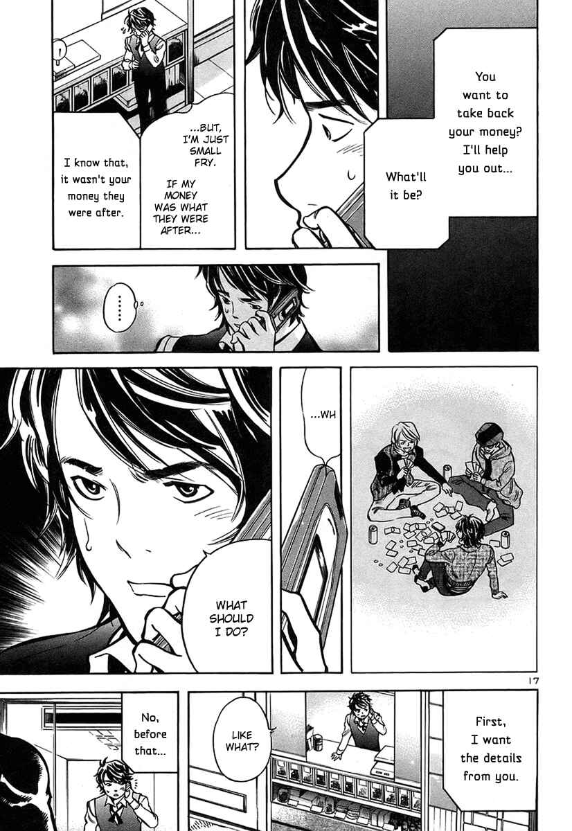 Page 18 Chapter 95 Kurosagi: The Black Swindler
