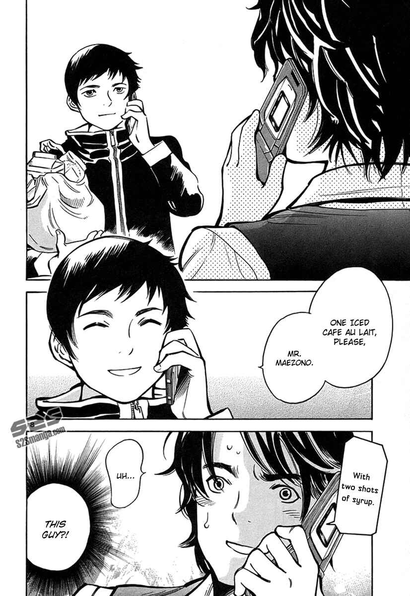 Page 19 Chapter 95 Kurosagi: The Black Swindler