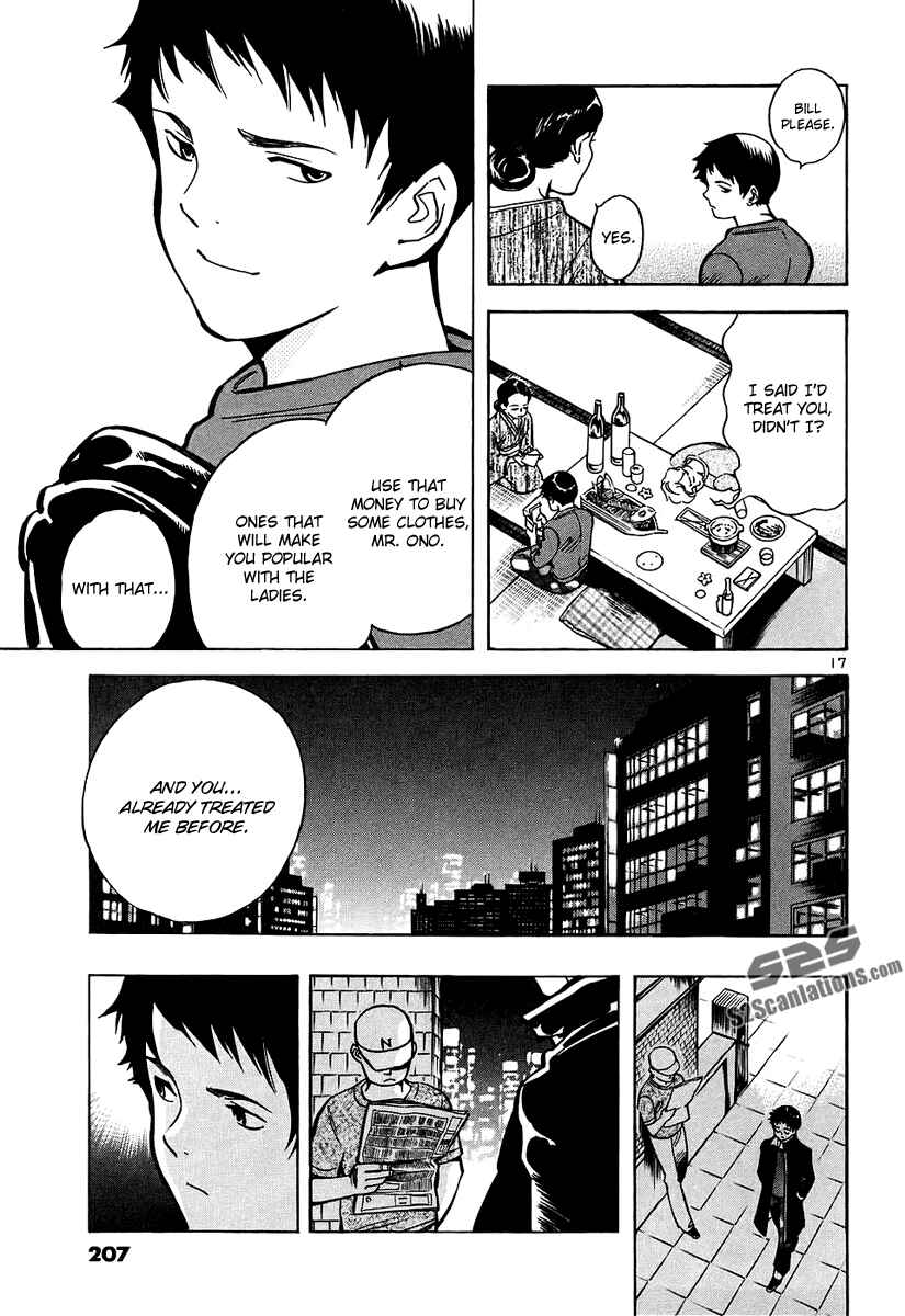 Page 18 Chapter 86 Kurosagi: The Black Swindler