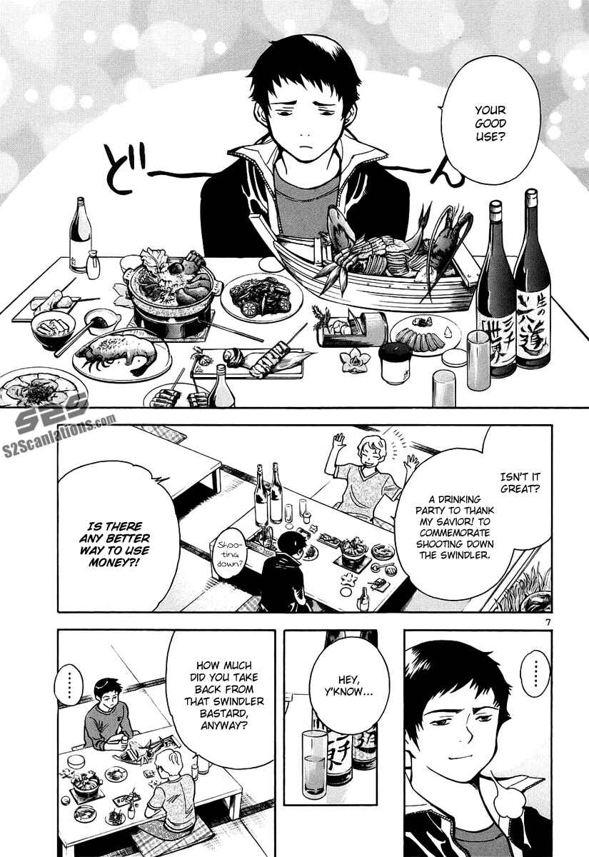 Page 8 Chapter 86 Kurosagi: The Black Swindler
