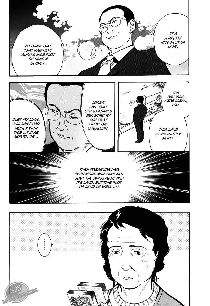 Page 19 Chapter 64.5 Kurosagi: The Black Swindler