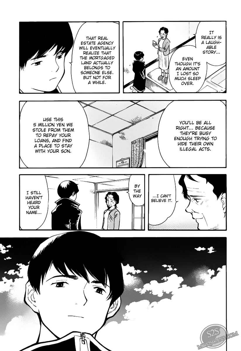 Page 20 Chapter 64.5 Kurosagi: The Black Swindler