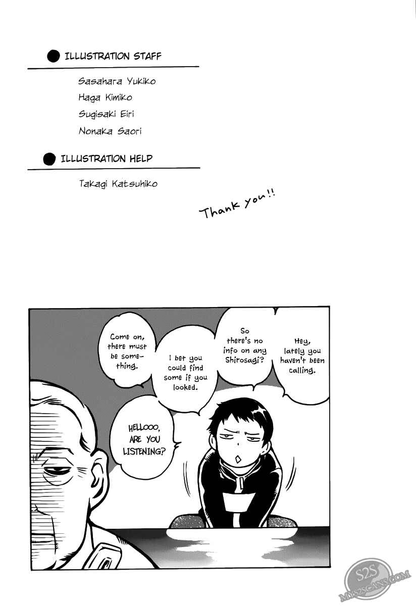 Page 28 Chapter 64.5 Kurosagi: The Black Swindler