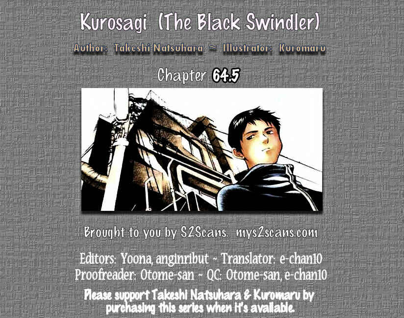 Page 29 Chapter 64.5 Kurosagi: The Black Swindler