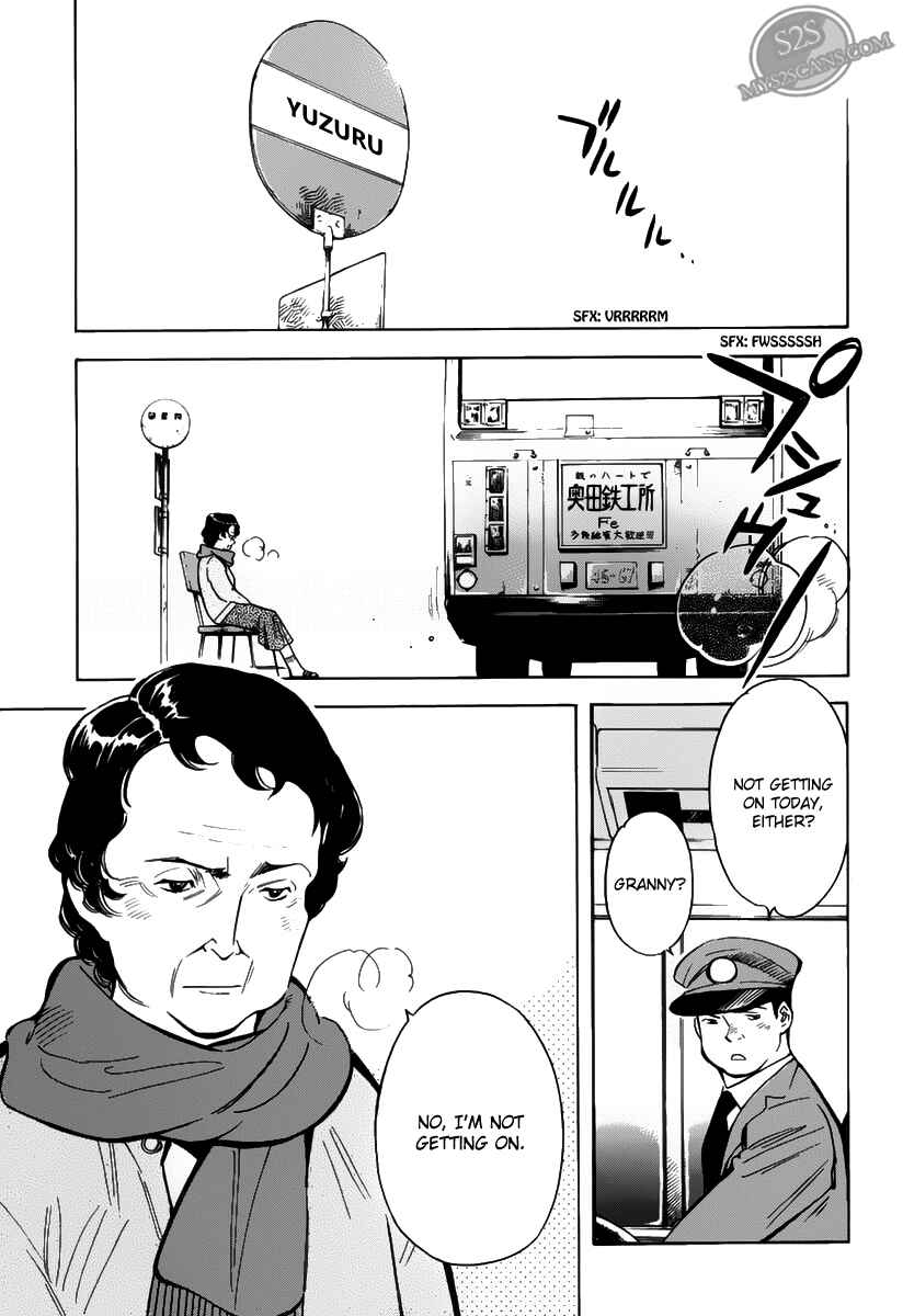 Page 3 Chapter 64.5 Kurosagi: The Black Swindler