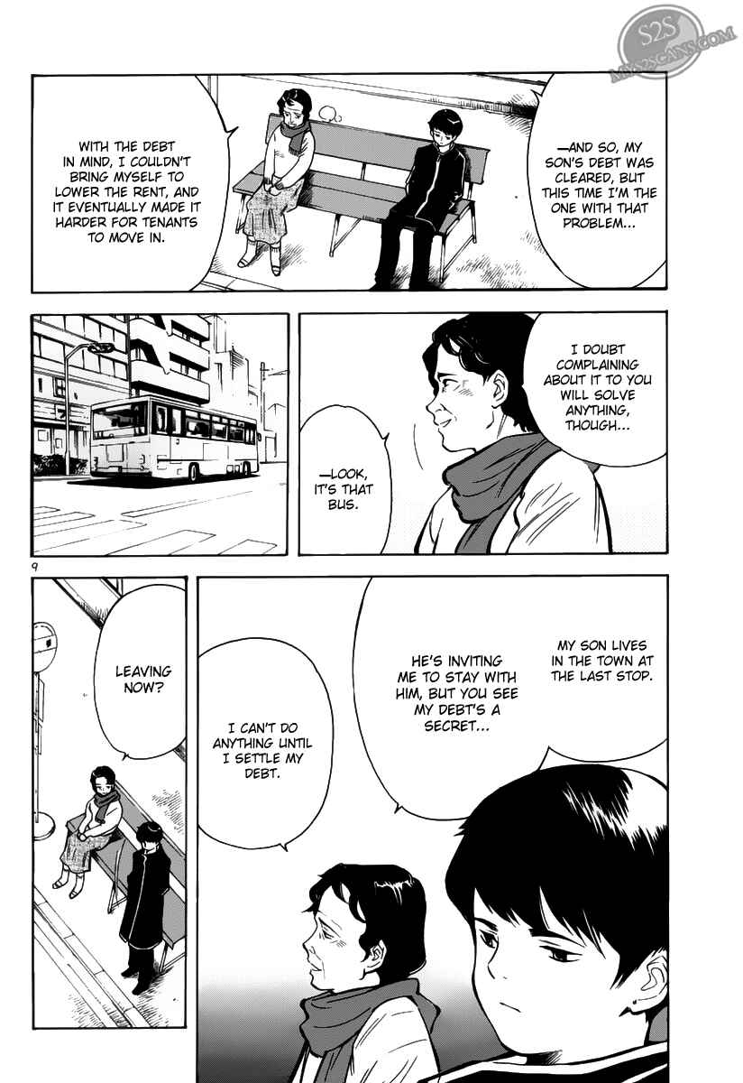 Page 9 Chapter 64.5 Kurosagi: The Black Swindler