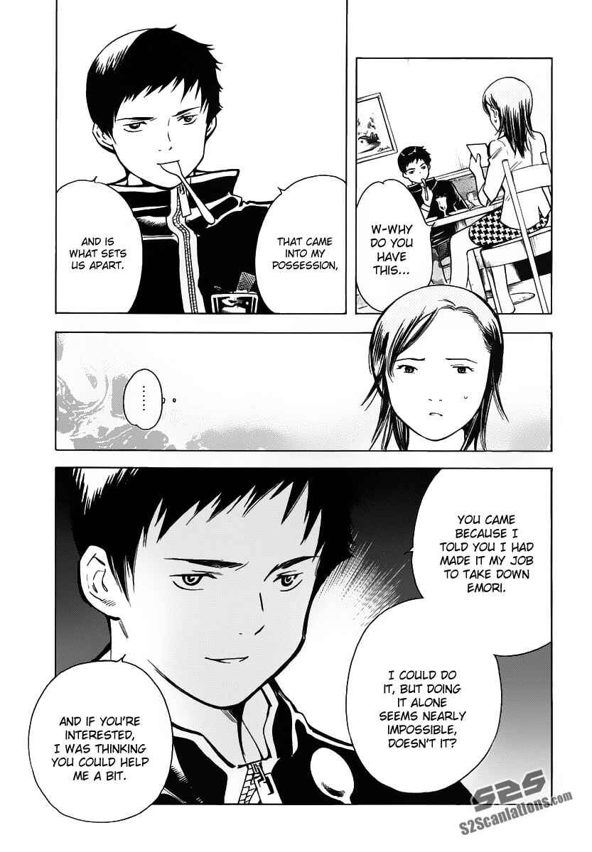 Page 11 Chapter 73 Kurosagi: The Black Swindler