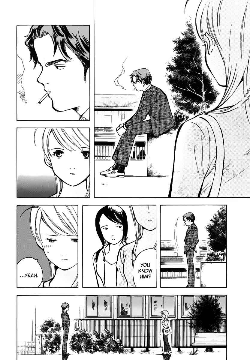 Page 14 Chapter 73 Kurosagi: The Black Swindler