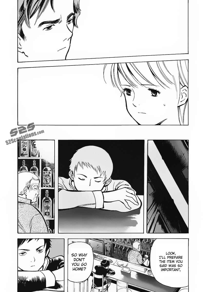 Page 15 Chapter 73 Kurosagi: The Black Swindler
