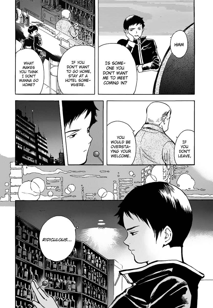 Page 16 Chapter 73 Kurosagi: The Black Swindler