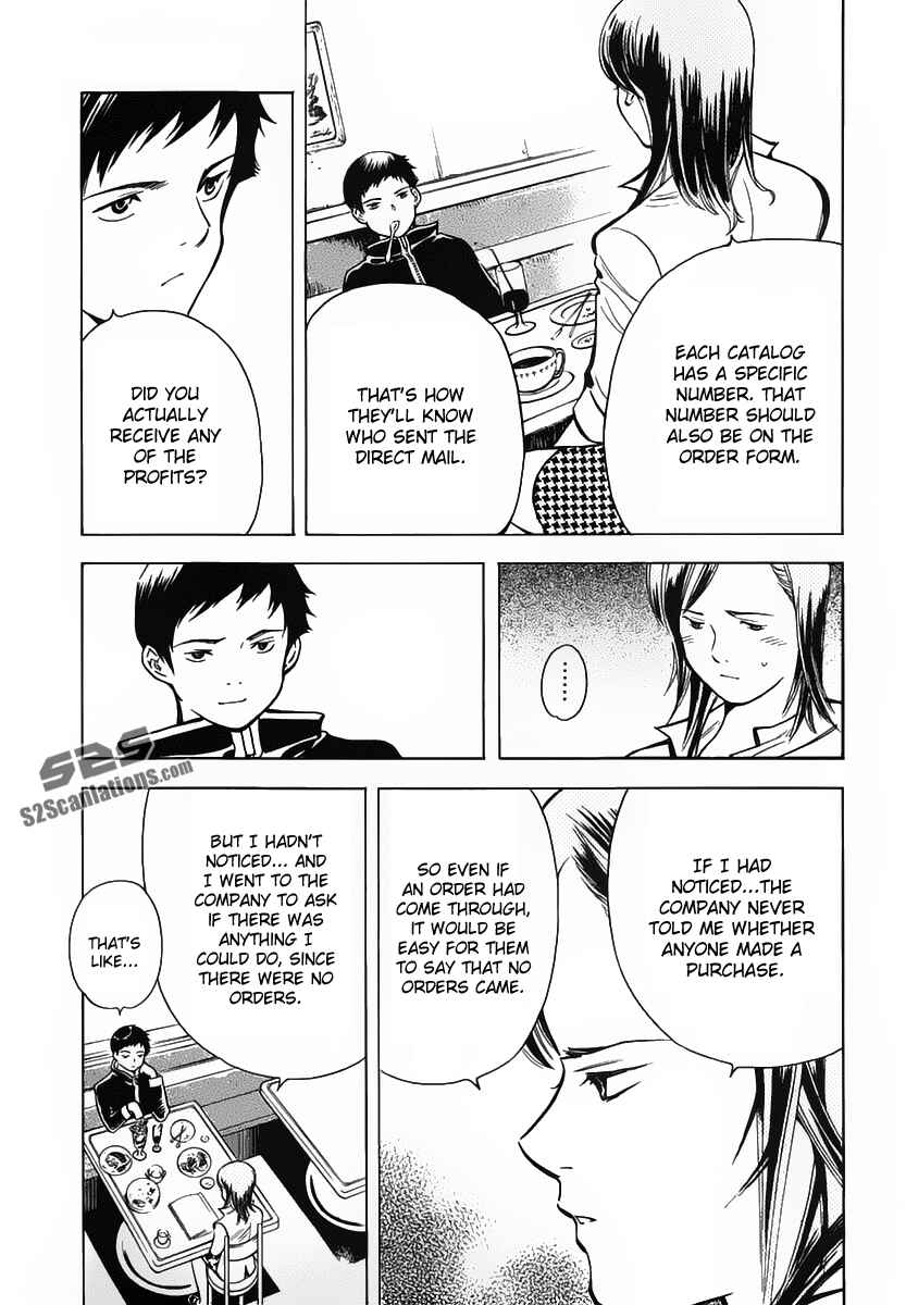 Page 7 Chapter 73 Kurosagi: The Black Swindler
