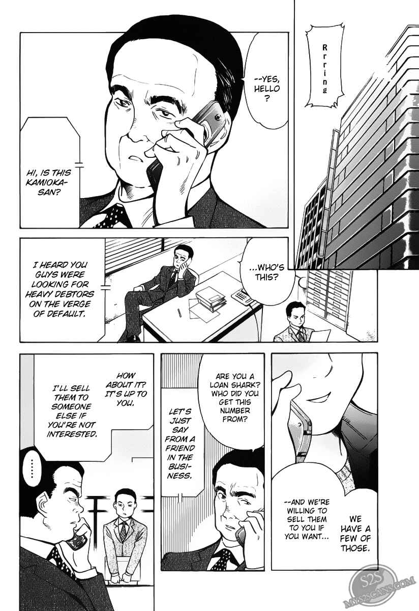 Page 10 Chapter 57 Kurosagi: The Black Swindler