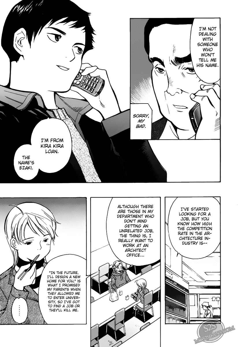 Page 11 Chapter 57 Kurosagi: The Black Swindler