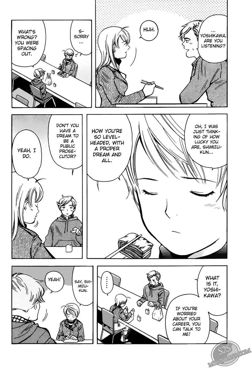 Page 12 Chapter 57 Kurosagi: The Black Swindler