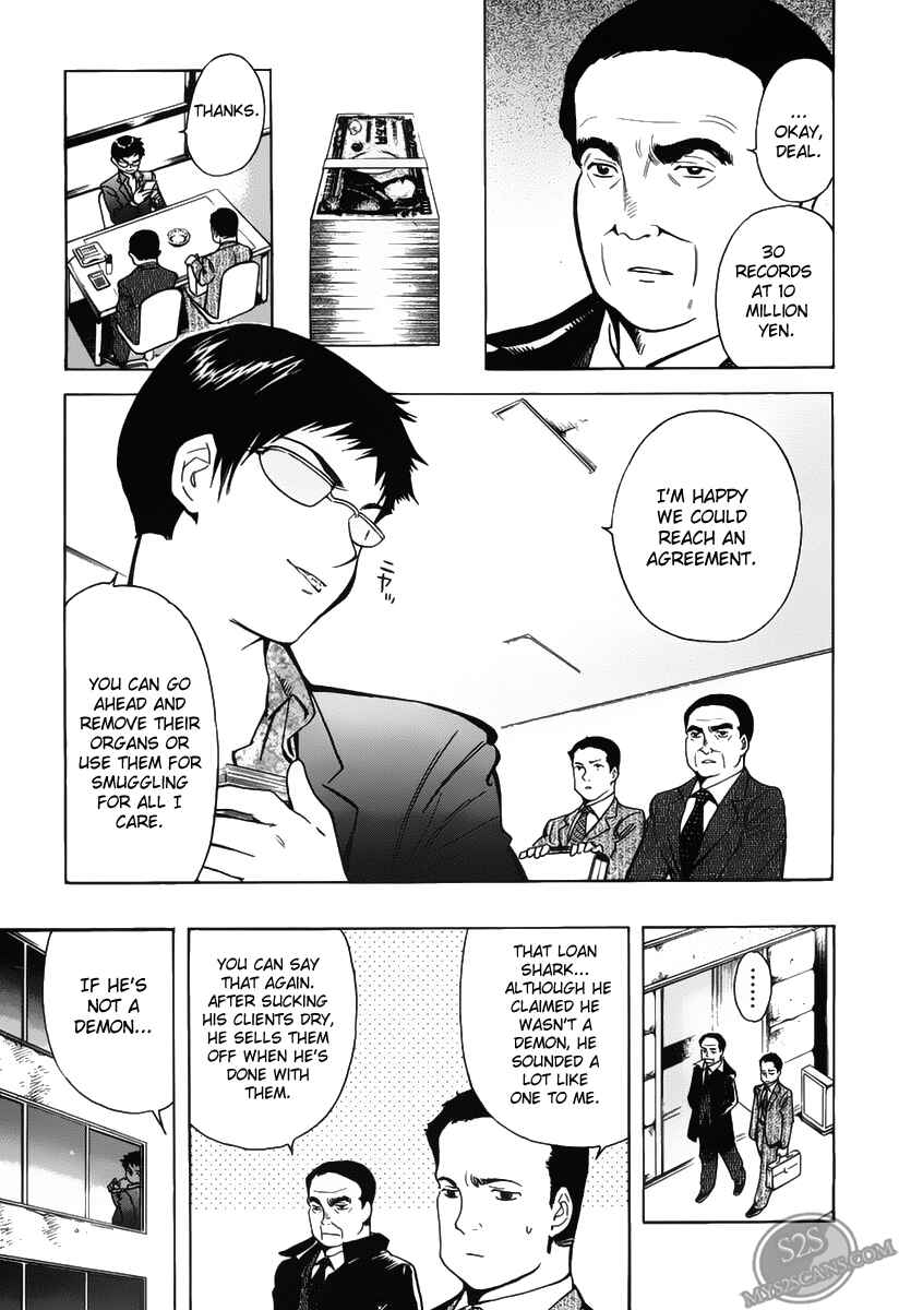 Page 17 Chapter 57 Kurosagi: The Black Swindler