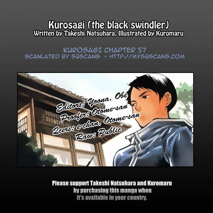 Page 19 Chapter 57 Kurosagi: The Black Swindler