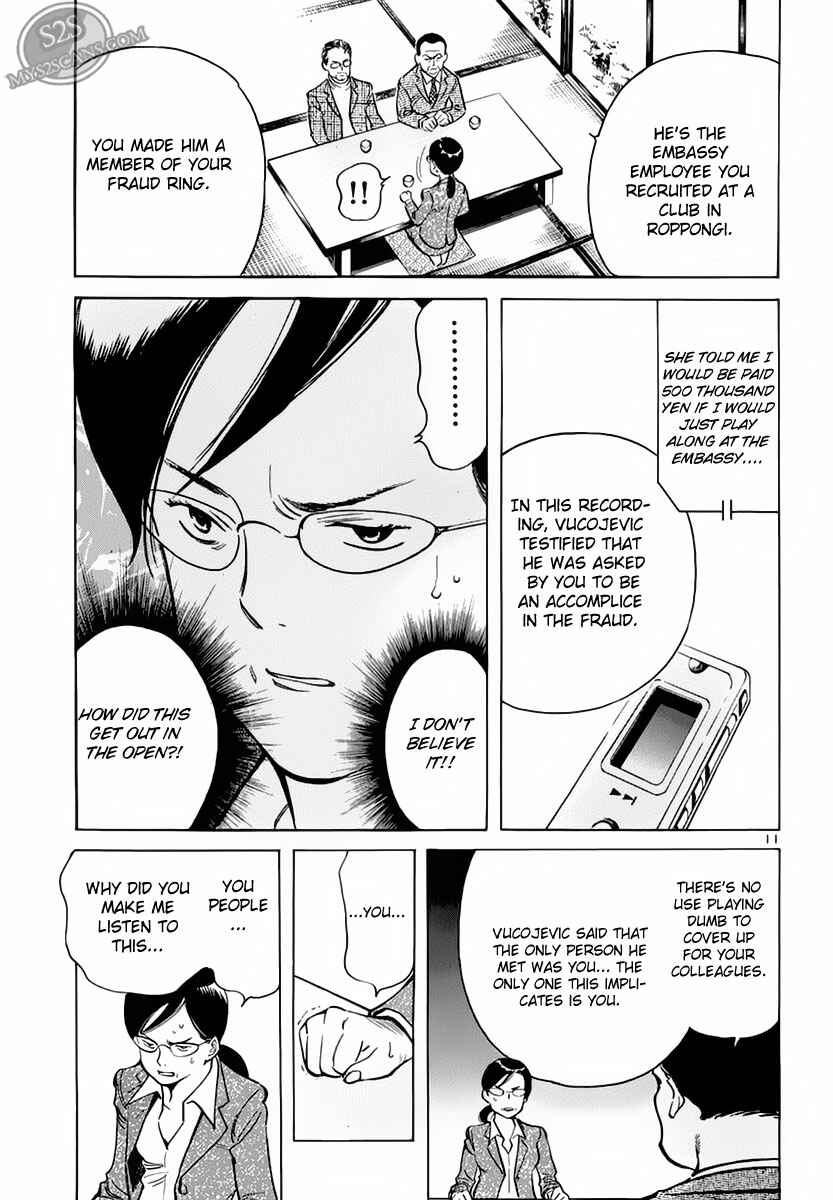 Page 11 Chapter 50 Kurosagi: The Black Swindler