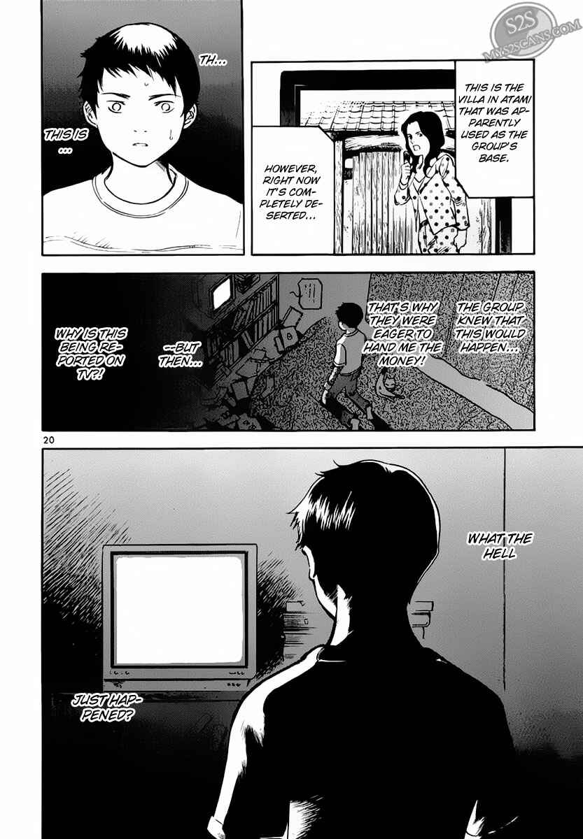 Page 20 Chapter 50 Kurosagi: The Black Swindler