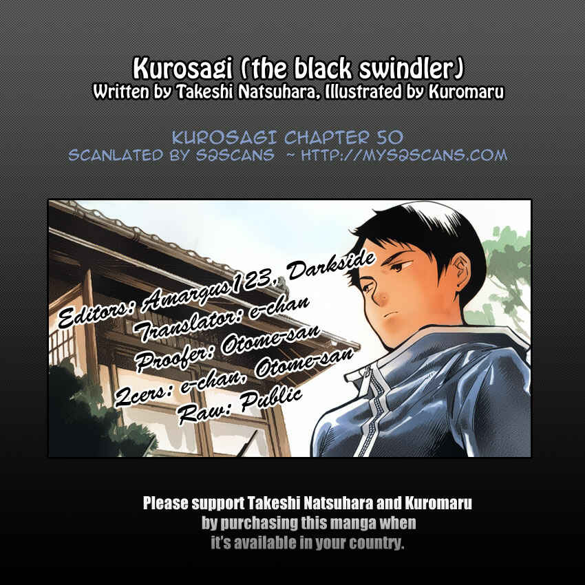 Page 21 Chapter 50 Kurosagi: The Black Swindler
