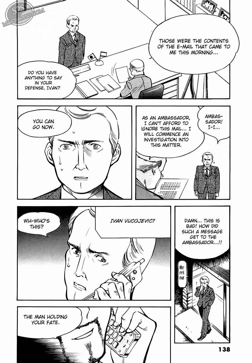 Page 6 Chapter 50 Kurosagi: The Black Swindler