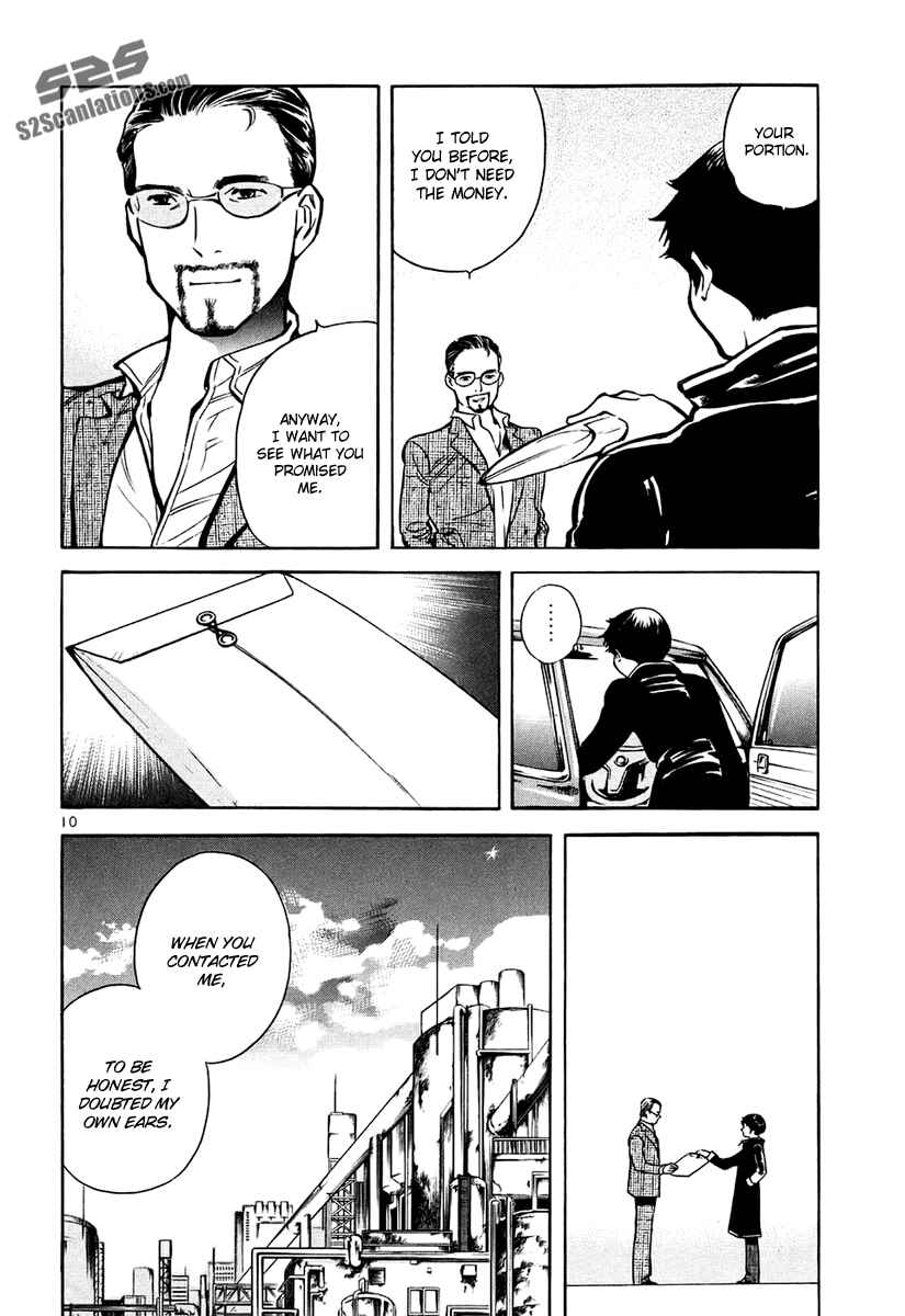 Page 11 Chapter 83 Kurosagi: The Black Swindler