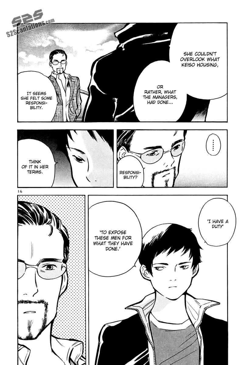 Page 15 Chapter 83 Kurosagi: The Black Swindler